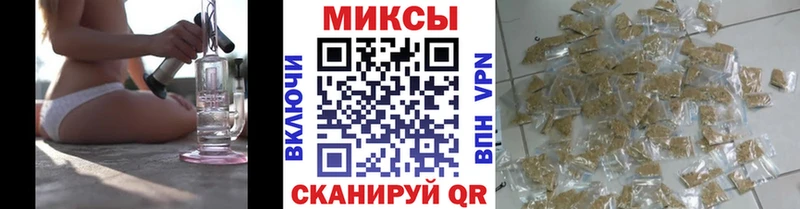 БУТИРАТ 99%  Купить  Артёмовский 
