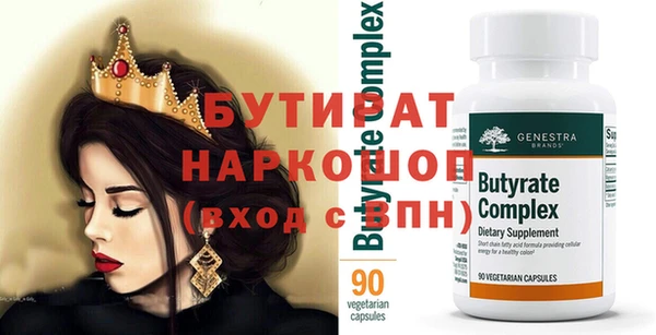 скорость Вязники