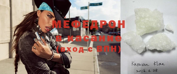 гашиш Вязьма