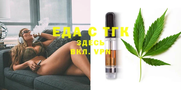 скорость Вязники