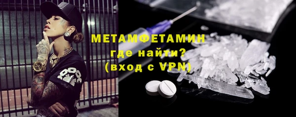 не бодяженный Тайга