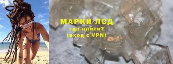 mix Вяземский