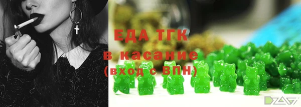 скорость Вязники