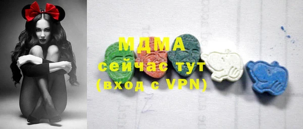 гашиш Вязьма