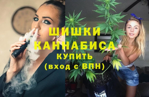 скорость Вязники