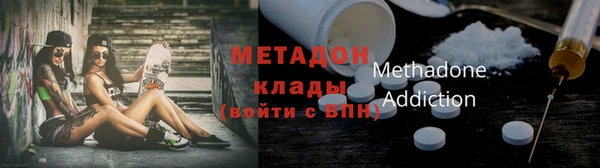 скорость Вязники