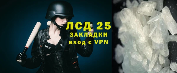 скорость Вязники