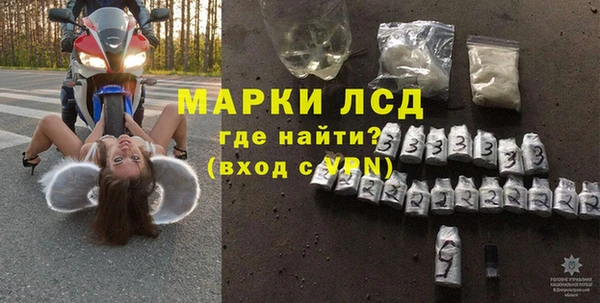 не бодяженный Тайга