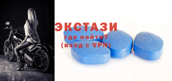 mix Вяземский