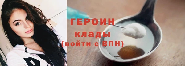 скорость Вязники