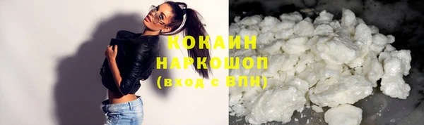 mix Вяземский