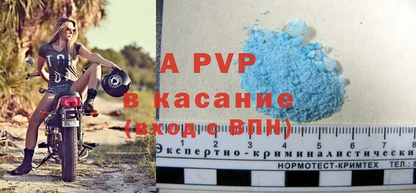 mix Вяземский