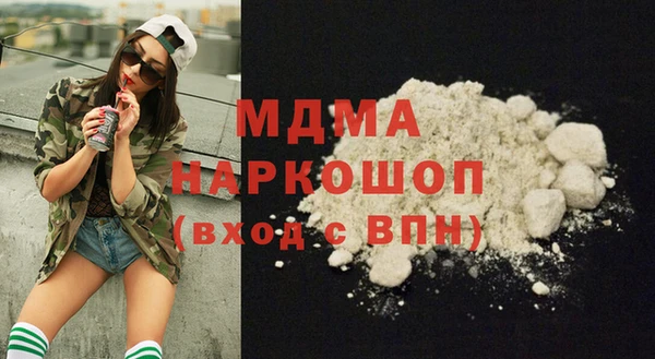 скорость Вязники