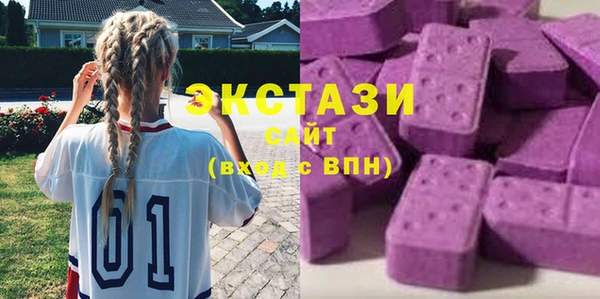 скорость Вязники