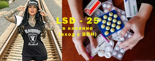 гашиш Вязьма