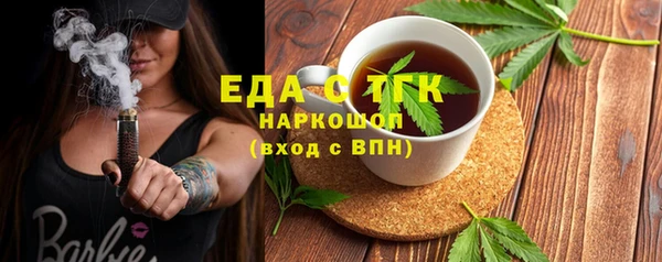 mix Вяземский