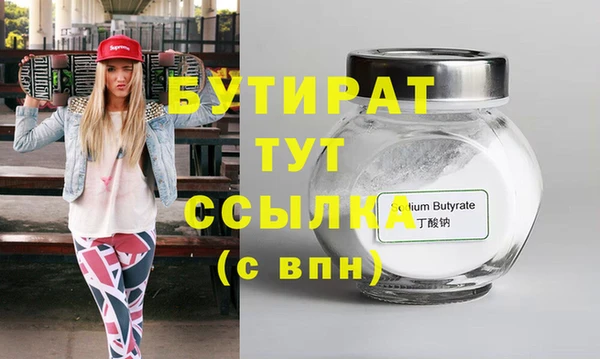 скорость Вязники