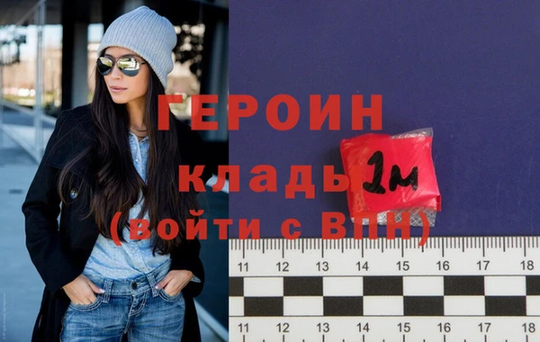 mix Вяземский