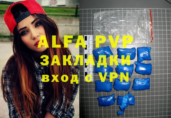mix Вяземский
