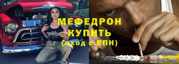 марихуана Сясьстрой