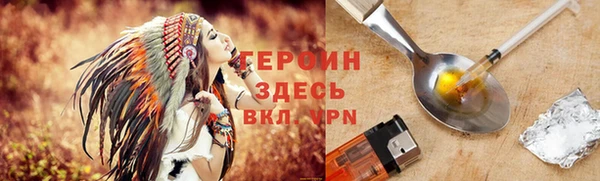 скорость Вязники