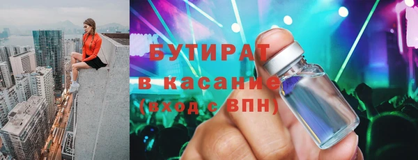 скорость Вязники