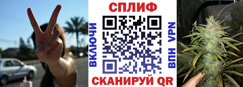 Марихуана гибрид  Купить закладки  Артёмовский 